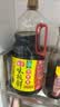 海天 生抽酱油1.9L+醋450ml组合装 味极鲜系列 【特级酱油】调味品组 实拍图