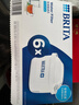 碧然德（BRITA） 家用滤水壶 净水壶滤芯 Maxtra 多效滤芯 6枚装 实拍图