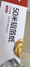 展艺锡纸50m*30cm*15微米 烤箱空气炸锅用纸烧烤肉锡纸烘焙加厚铝箔卷 实拍图