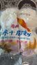 希森 山东手工千层馒头155克*1个碱面老面馒头馒头火烧饼面食早餐 千层老面馒头8个【约2.48斤】 实拍图