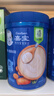 嘉宝（GERBER）混合蔬菜营养谷物高铁米粉宝宝辅食米糊250g新老包装随机发货 实拍图