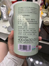 一杯香茶叶绿茶正宗雨前龙井茶200g2026新茶礼盒装送礼自己喝散装茗茶 实拍图