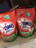奥妙（OMO）吴磊好物去渍酵素洁净除菌除螨持久留香除味10.48斤校服净洗衣液 实拍图