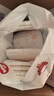 好奇（Huggies）铂金装小桃裤纸尿裤L120片(9-14kg)大号尿不湿【夏季散热王】 实拍图