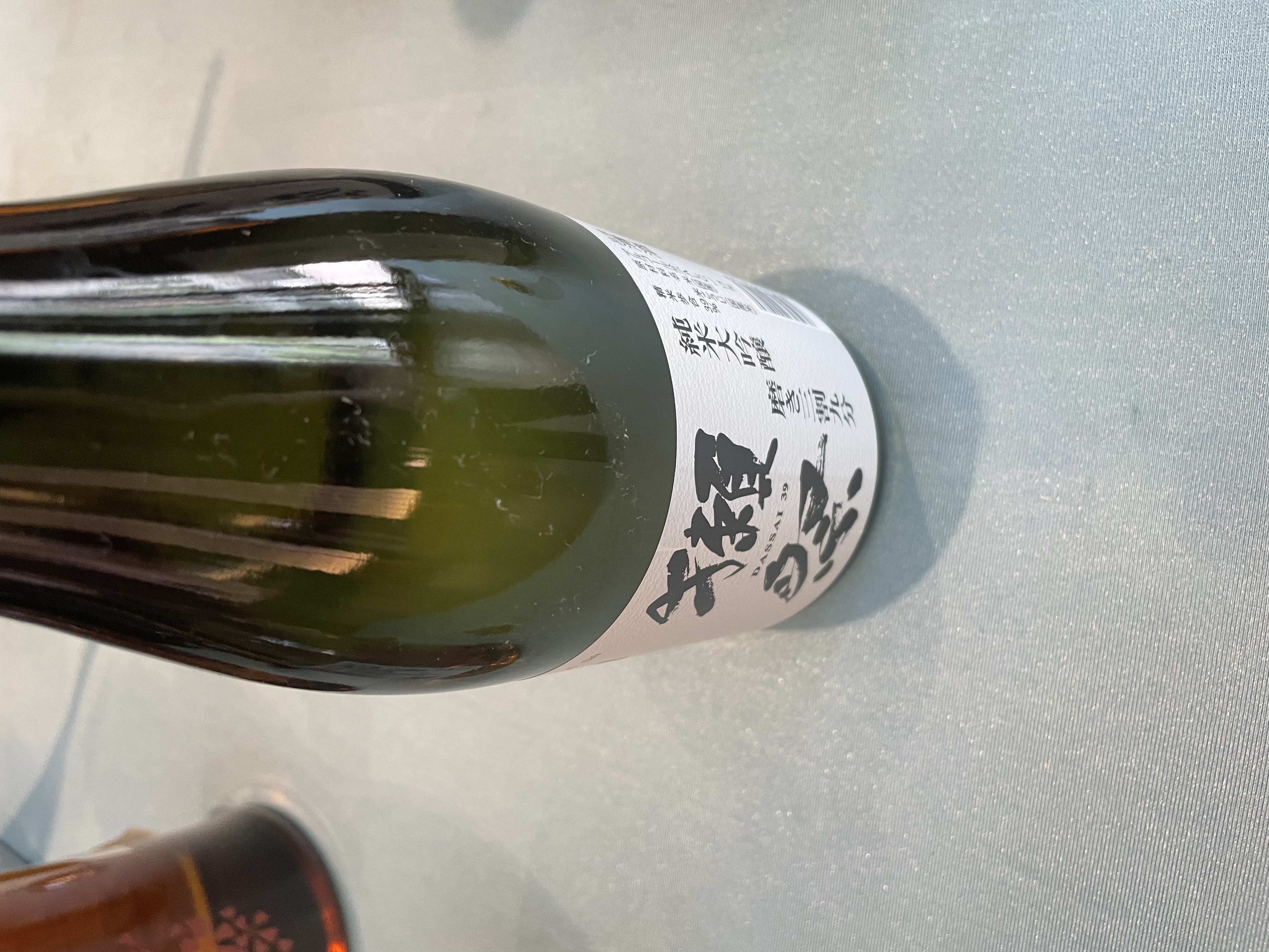 獭祭Dassai 39三割九分720ml 纯米大吟酿 日本清酒 原装进口 实拍图