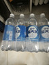 延中盐汽水600ml*20瓶/箱饮料上海经典碳酸饮品咸口味含盐汽水 单箱装 实拍图