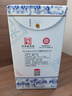 衡水老白干青花手酿 老白干香型白酒 52度 500ml单瓶装 纯粮口粮酒 实拍图