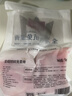 1号会员店（One's Member）全程控抗兔里脊 净重2斤 0保水剂出口品质活兔肉现杀速冻手工分割 实拍图
