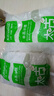 太古（taikoo）食糖 单晶冰糖 1kg 烘焙原料 冲饮调味 百年品牌 实拍图