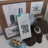 亿色（ESR）适用iphone14Plus/13Promax钢化膜 苹果14Plus/13Promax手机膜书本盒无尘仓秒贴膜高清防摔保护膜 实拍图