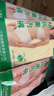 AB4条商场同款女抗菌短裤棉质中老年夏薄宽松大码高腰奶奶三角内裤 混色随机 （无红色） 4条 XL 实拍图