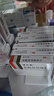 [诺仕帕]盐酸屈他维林片 40mg*20片 3盒装 实拍图