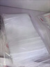 登比食品级PE自封袋【加厚14丝】13号40*60cm/50只防水透明封口密封袋 实拍图