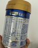 美素佳儿（Friso）皇家幼儿配方奶粉 3段（1-3岁幼儿适用）400g 乳铁蛋白（新国标） 实拍图