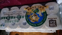 泉林本色有芯卷纸 3层180克*10卷柔韧易溶高克重家用实惠装卫生纸手纸厕纸 实拍图
