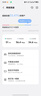 中兴（ZTE）U15S 随身wifi6免插卡移动wifi无线网卡便携式热点4g路由器无限笔记本电脑通用流量2026款 实拍图