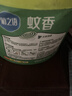 榄菊蚊香檀香型线香40圈*2筒 基孔肯雅热驱蚊防蚊盘香灭蚊香薰熏香 实拍图