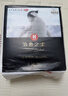 好奇（Huggies）治愈之柔小企鹅纸尿裤XL28片(12-17kg)尿不湿【奇迹奢柔】 实拍图