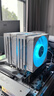瓦尔基里EL125 WHITE VK CPU风冷散热器  双塔 逆重力6热管纯铜底 支持LGA1700 AM5 ARGB光效  实拍图