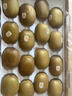 佳沛（zespri）新西兰金果原箱 16粒巨无霸 单果约204-233g 端午节礼物水果礼盒 实拍图