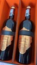 路易拉菲（LOUIS LAFON）法国原瓶进口红酒 混酿14度干红葡萄酒750ml*2 红酒礼盒双支送礼 实拍图