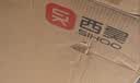 西昊M18 人体工学椅电脑椅办公椅电竞椅老板椅椅子三重舒脊四向撑腰 实拍图
