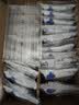 花园袋装利乐枕纯牛奶新疆原生奶净含量 200g*20包整箱送礼礼盒装 实拍图