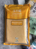 沐谷 精选东北玉米糁4斤（玉米碴中小粒小碴子苞米粥原料粗粮杂粮） 实拍图