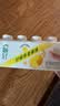 伊利畅轻低温酸奶  柠檬燕麦爆珠酸牛奶250g*4瓶 风味发酵乳 实拍图