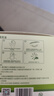 云南白药除螨湿巾茶树油4松油醇眼部清洁湿巾眼睛螨虫眼部除螨眼干涩20片 实拍图