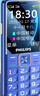 飞利浦（PHILIPS）E568A 宝石蓝 移动联通电信4G全网通 老年人手机智能 超长待机儿童功能学生手机 大字大声直板按键 实拍图