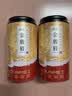 润虎 武夷山红茶金骏眉养胃自己喝2026新茶自饮礼盒装500g散茶罐装 实拍图