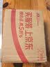 丹夫巴特脆华夫176g/盒进口黄油薄脆饼干营养早餐下午茶独立点心零食 实拍图