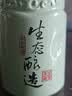 迎驾贡酒洞藏品鉴  浓香型白酒  50度/52度随机发货65ml 单瓶装618囤货 实拍图