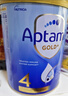 爱他美（Aptamil）金装澳洲版 儿童配方奶粉 4段(24个月以上) 900g 澳洲金装 实拍图