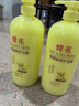 蜂花护发素套装柔顺营养小麦蛋白1L*3+生姜健发洗护100mlx2 实拍图