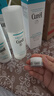 珂润（Curel）保湿水乳套装(2号水+乳液)补水敏感肌护肤化妆品套装男女生日礼物 实拍图