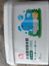 雨虹防水聚脲免砸砖防水胶 卫生间厨房透明防水涂料补漏王渗透剂 375g 实拍图