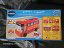 伟易达（Vtech）儿童玩具车字母巴士宝宝英语早教数字汽车1-3岁男孩女孩生日礼物 实拍图