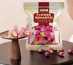 贡苑特级玫瑰花茶【绿色食品】平阴重瓣大朵胎玫瑰无硫花草养生茶 实拍图
