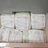 花王品牌进口妙而舒纸尿裤XL44片(12-17kg)加大号尿不湿宝宝安心畅玩 实拍图