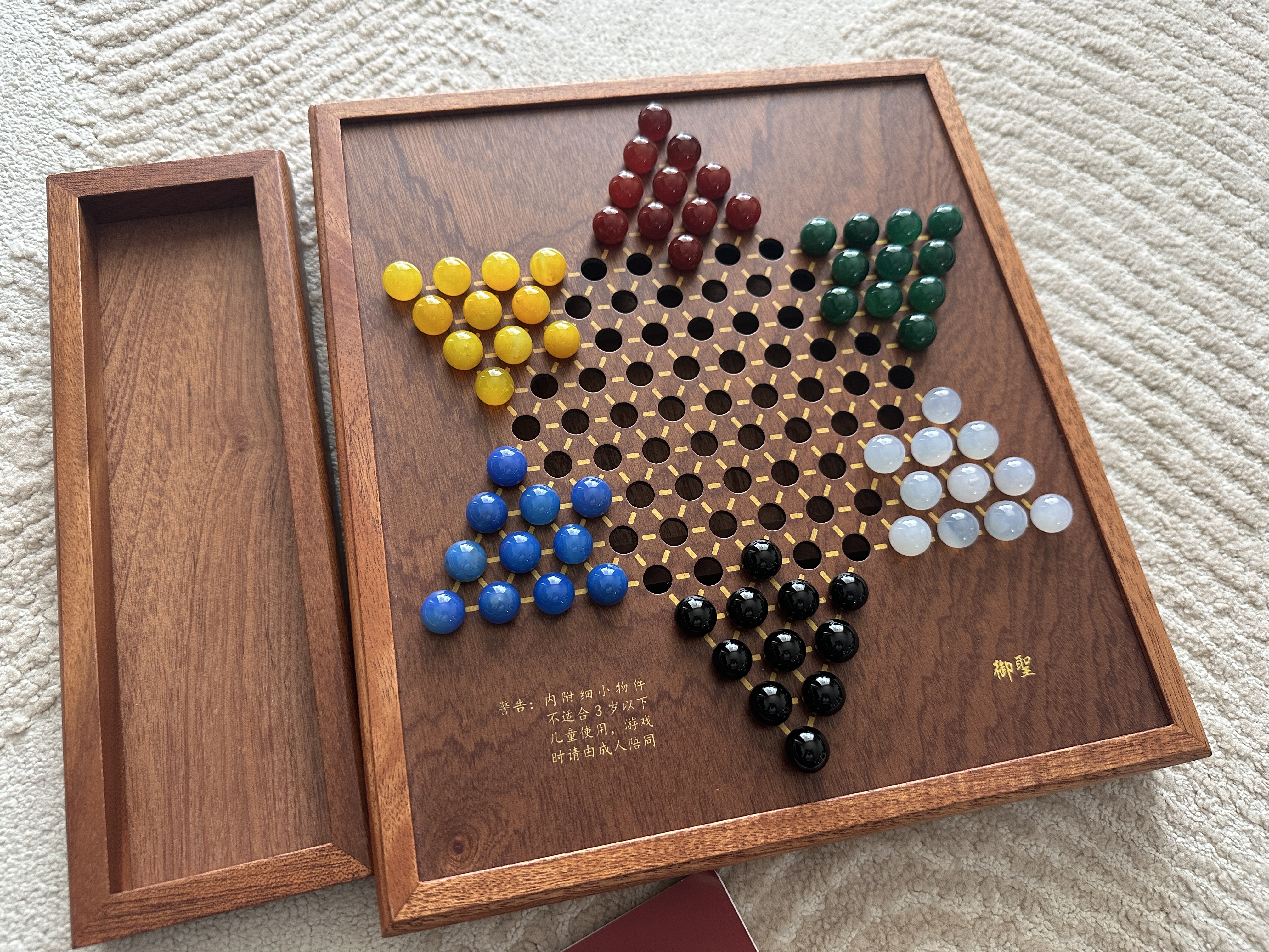 御圣 跳棋玻璃珠跳跳棋木质跳棋盘早教启蒙亲子益智游戏桌游儿童礼物 正方型跳棋盘+【玛瑙珠棋子】 实拍图