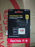 闪迪（SanDisk）512GB TF(MicroSD)内存卡4K极速金卡 A2 V30 U3 兼容大疆Pocket 4/Action 6运动相机 无人机存储卡 实拍图