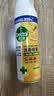 滴露（Dettol）消毒喷雾454ml*3瓶（铃兰*2+柑橘*1）鞋子除臭杀菌喷雾马桶消毒 实拍图