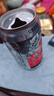 珠江啤酒（PEARL RIVER）12度 珠江原麦啤酒 330ml*24听 整箱装 京东自营 618大促 实拍图