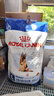 皇家狗粮老年成犬狗粮犬粮宠物大型犬SGR26全价犬粮≥5岁15KG 实拍图