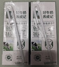 伊利金典高钙低脂纯牛奶整箱250ml*12盒 礼盒装 实拍图