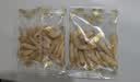 福东海 特级麦冬50克【独立袋】四宝茶原料根根有芯养生茶10克*5袋 实拍图