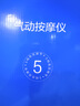 海尔（Haier）刮痧仪器电动刮痧仪拔罐器家用经络疏通板刷一体机热敷全身按摩仪七夕情人节礼物HHZ-G101H 实拍图