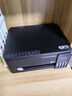 爱普生（EPSON）【6代新品】L3353墨仓式彩色家用AI学习打印机 L3251/L3255升级版(打印复印扫描 微信/无线 黑色） 实拍图